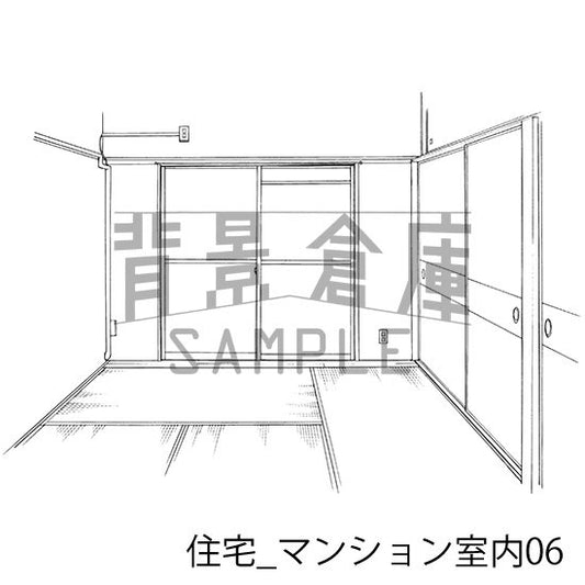 住宅_マンション室内06_トーン