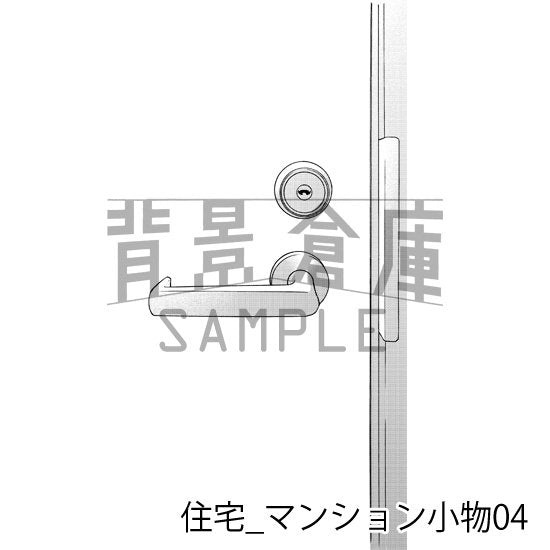 マンションの小物(トーンつき)です。