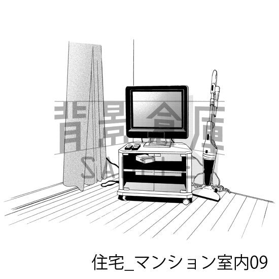 マンションの室内(トーンつき)です。