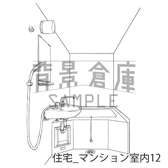 住宅_マンション室内12_トーン