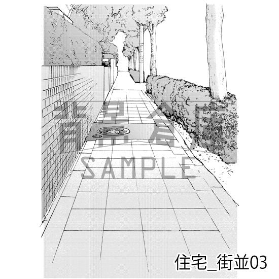 住宅の街並(トーンつき)です。