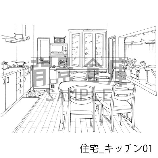 住宅_キッチン01_トーン