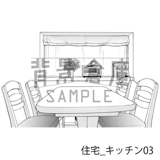 マンションの室内(トーンつき)です。
