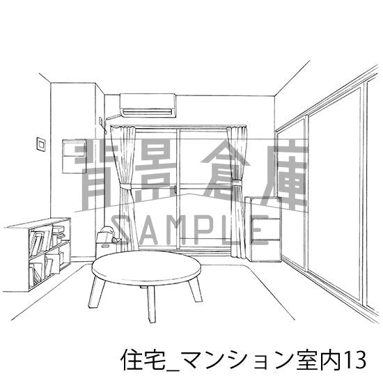 住宅_マンション室内13_トーン