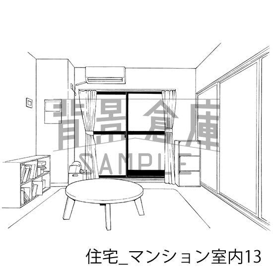 住宅_マンション室内13_トーン