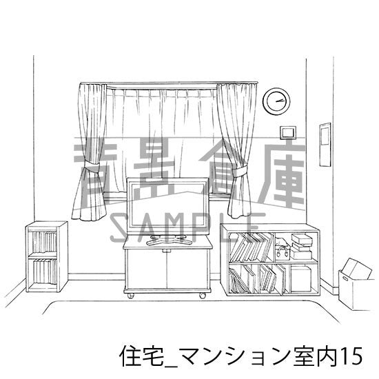 住宅_マンション室内15_トーン