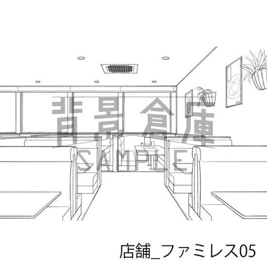 店舗_ファミレス05_トーン