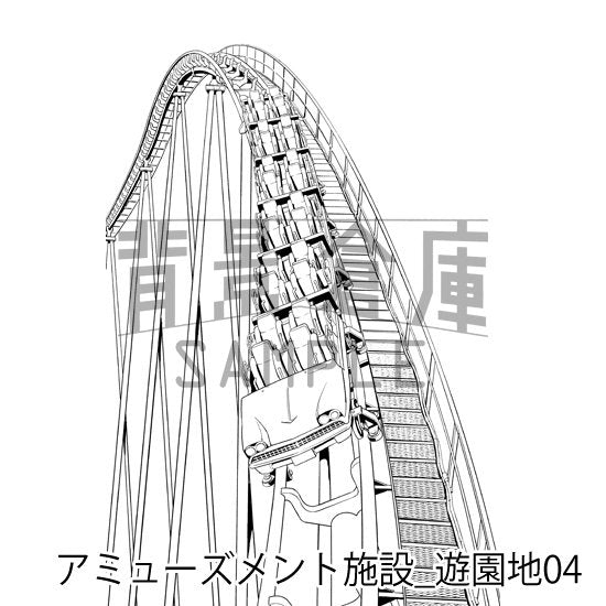 アミューズメント施設_遊園地04_トーン