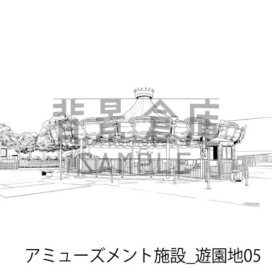 アミューズメント施設_遊園地05_トーン