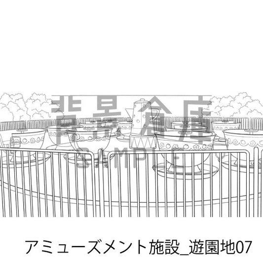 アミューズメント施設_遊園地07_トーン