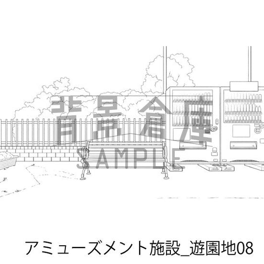 アミューズメント施設_遊園地08_トーン