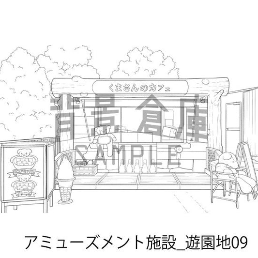 アミューズメント施設_遊園地09_トーン