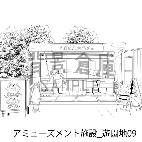 アミューズメント施設_遊園地09_トーン