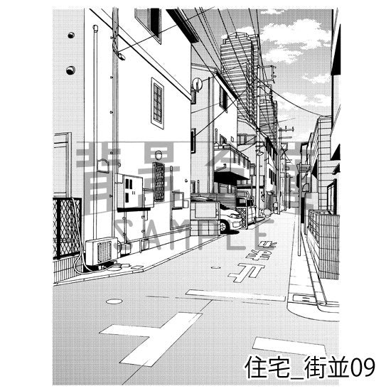 住宅の街並(トーンつき)です。