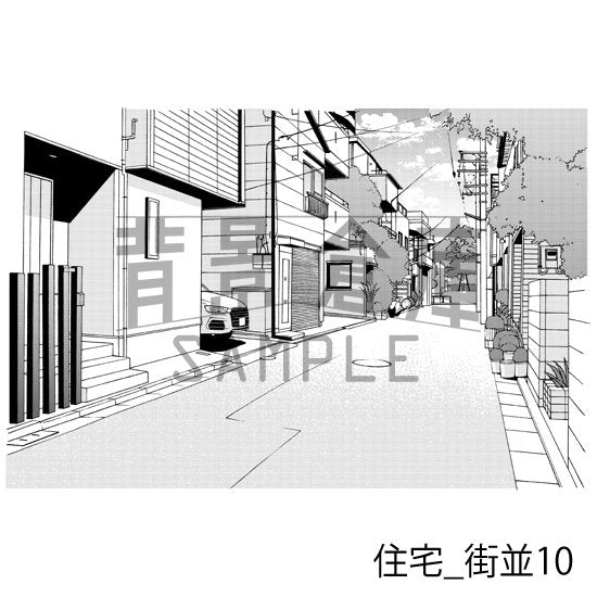 住宅の街並(トーンつき)です。