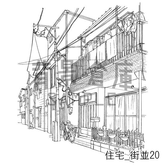 住宅_街並20_トーン