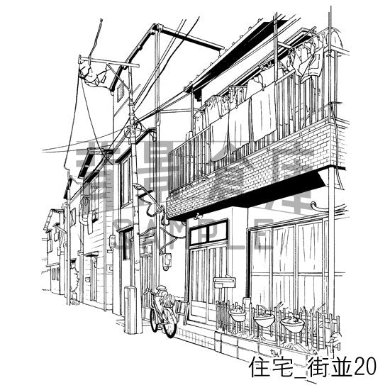 住宅_街並20_トーン