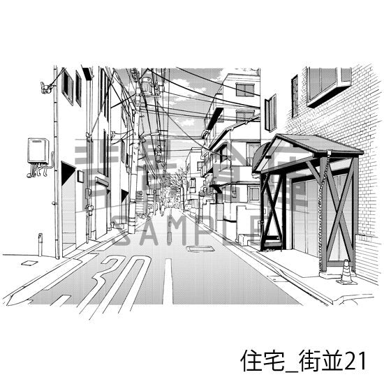 住宅の街並(トーンつき)です。