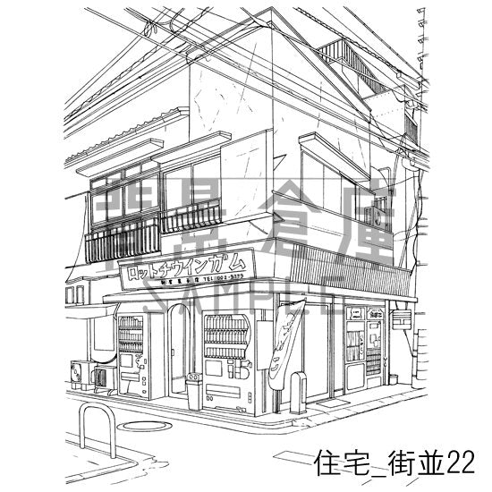 住宅_街並22_トーン