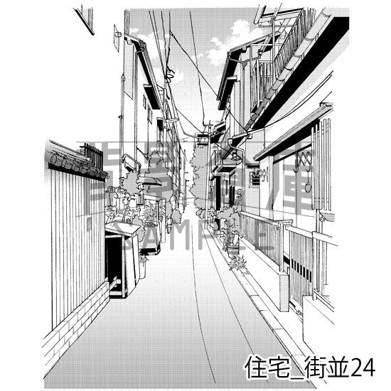 住宅の街並(トーンつき)です。