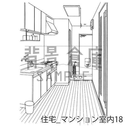 住宅_マンション室内18_トーン