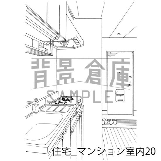 住宅_背景素材集18(マンション室内)_トーン