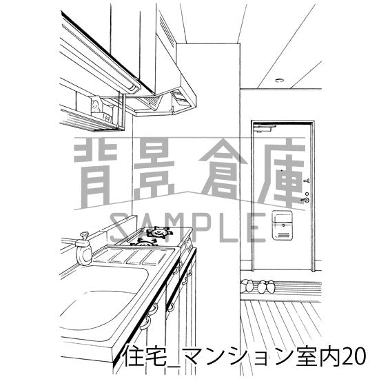 住宅_背景素材集18(マンション室内)_トーン