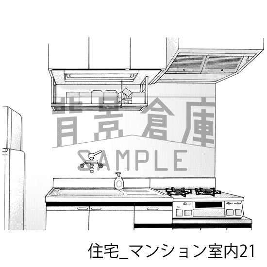 住宅_背景素材集18（マンション室内）_トーン