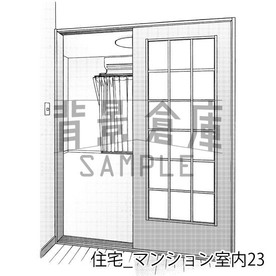 住宅_背景素材集18(マンション室内)_トーン