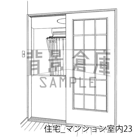 住宅_背景素材集18(マンション室内)_トーン