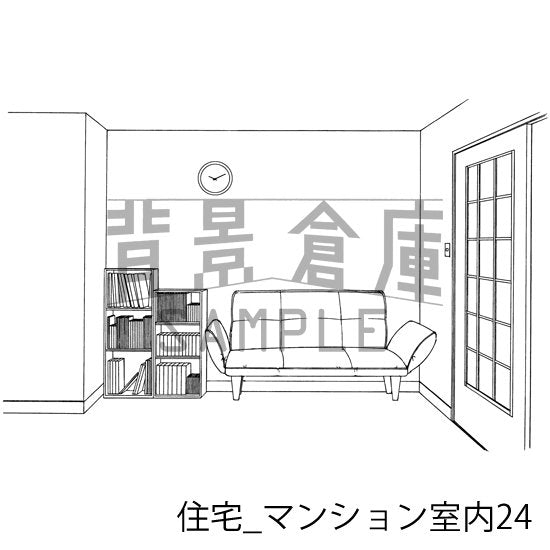住宅_背景素材集18(マンション室内)_トーン