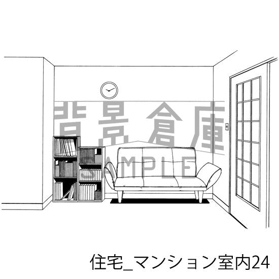 住宅_背景素材集18(マンション室内)_トーン