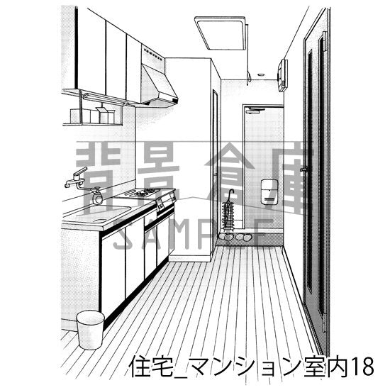 住宅_背景素材集18（マンション室内）_トーン