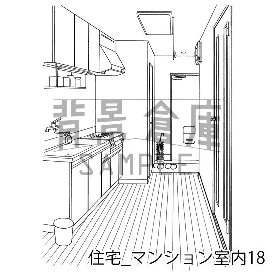 住宅_背景素材集18(マンション室内)_トーン