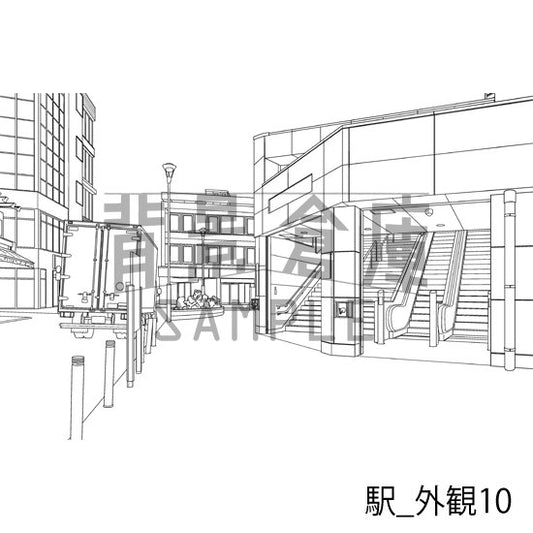 駅_外観10_トーン