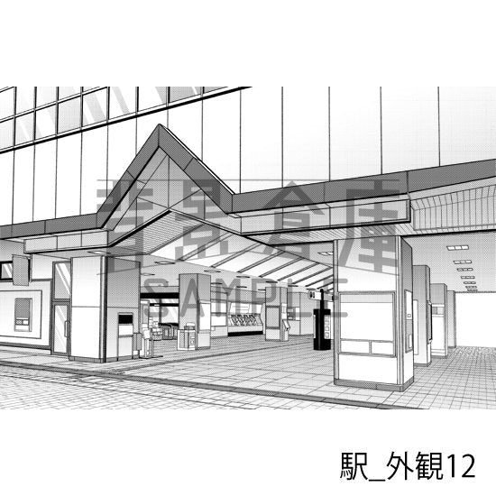 駅の背景(トーンつき)です。