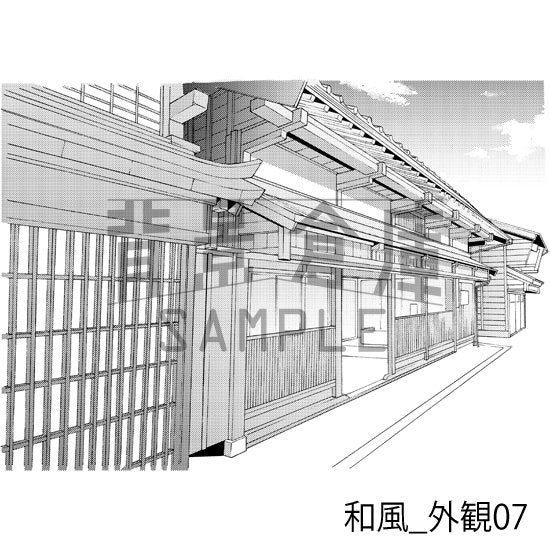 和風の外観(トーンつき)です。