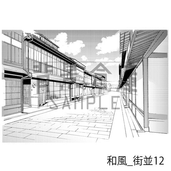 和風の街並(トーンつき)です。