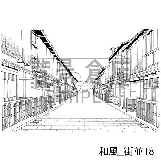和風_街並18_トーン