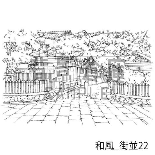 和風_街並22_トーン