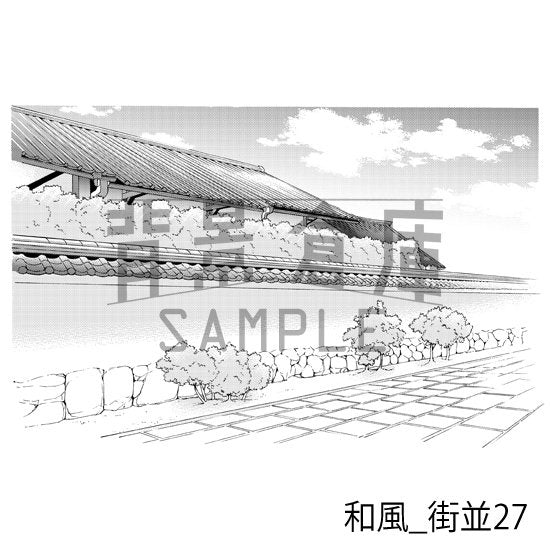 和風の街並(トーンつき)です。