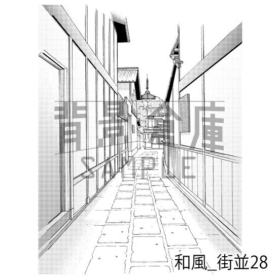 和風の街並(トーンつき)です。