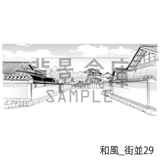 和風の街並(トーンつき)です。