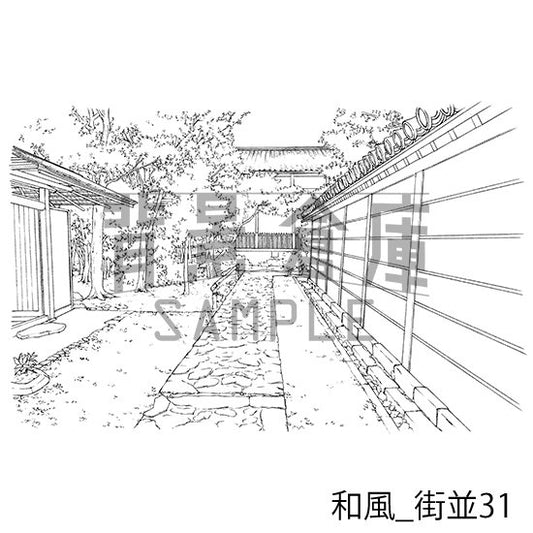 和風_街並31_トーン
