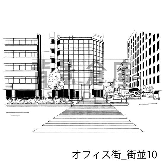 オフィス街_街並10_トーン