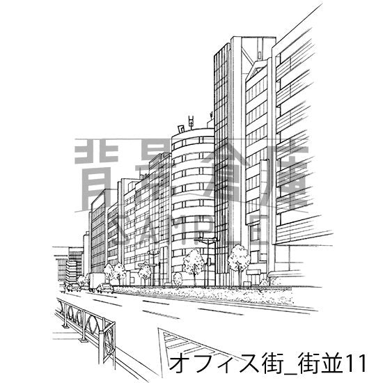 オフィス街_街並11_トーン