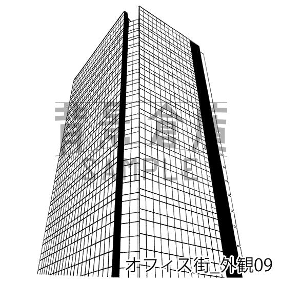 オフィス街_外観09_トーン