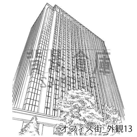 オフィス街_外観13_トーン