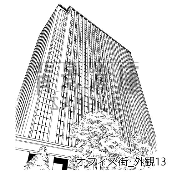 オフィス街_外観13_トーン