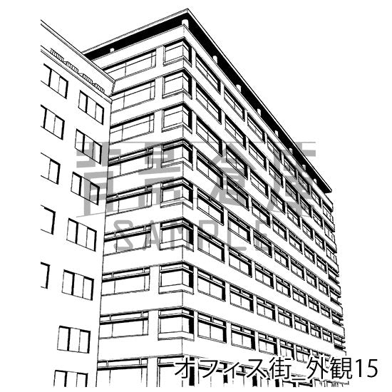 オフィス街_背景素材集11(外観)_トーン